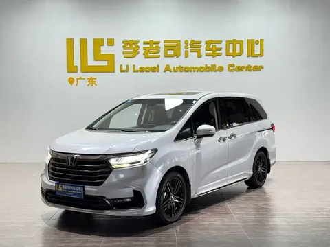 2022 Honda Odyssey 2.0L e:HEV Supreme