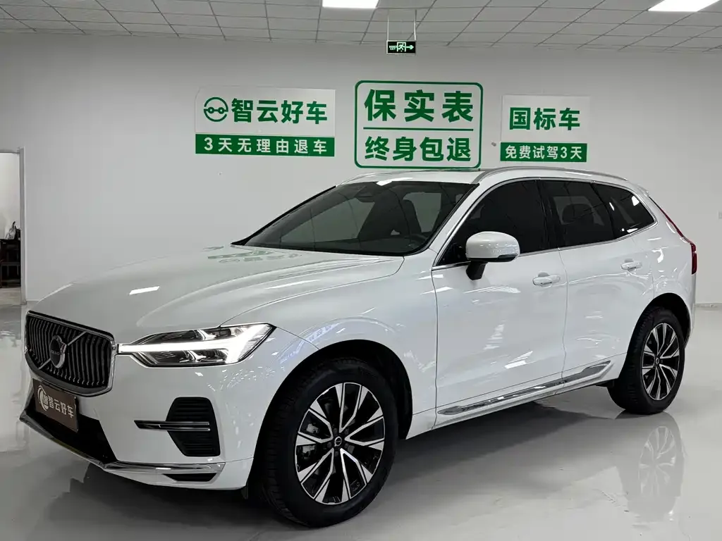 2024 Volvo XC60 4WD Zhiyuan Luxury