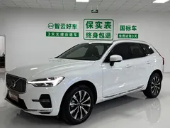2024 Volvo XC60 4WD Zhiyuan Luxury, белый — фото 1