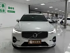 2024 Volvo XC60 4WD Zhiyuan Luxury, белый — фото 2