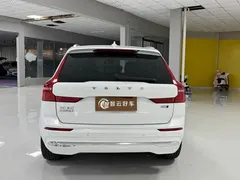 2024 Volvo XC60 4WD Zhiyuan Luxury, белый — фото 8