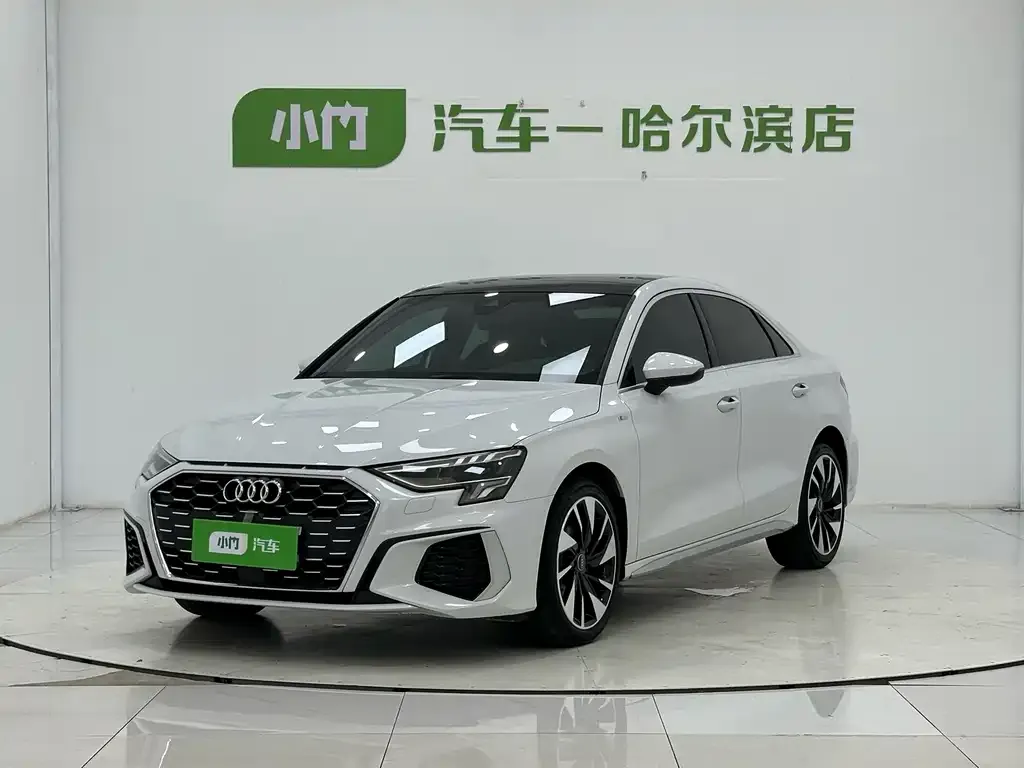 2023 Audi A3L Limousine 35 TFSI