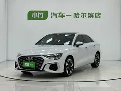 2023 Audi A3L Limousine 35 TFSI, белый — фото 1