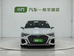 2023 Audi A3L Limousine 35 TFSI, белый — фото 2