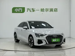 2023 Audi A3L Limousine 35 TFSI, белый — фото 3