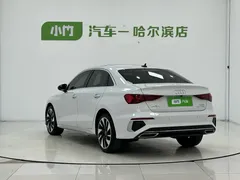 2023 Audi A3L Limousine 35 TFSI, белый — фото 4