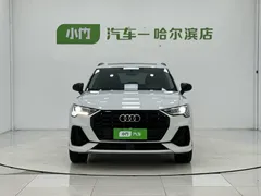 2023 Audi Q3 35 TFSI 1.4T, белый — фото 2