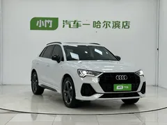 2023 Audi Q3 35 TFSI 1.4T, белый — фото 3