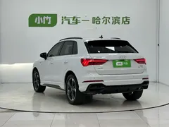 2023 Audi Q3 35 TFSI 1.4T, белый — фото 4
