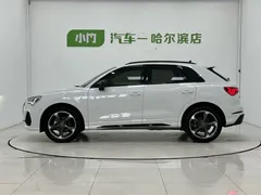 2023 Audi Q3 35 TFSI 1.4T, белый — фото 5