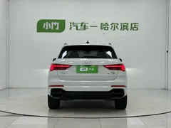 2023 Audi Q3 35 TFSI 1.4T, белый — фото 6