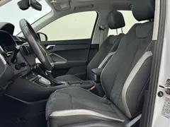 2023 Audi Q3 35 TFSI 1.4T, белый — фото 7