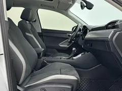 2023 Audi Q3 35 TFSI 1.4T, белый — фото 9