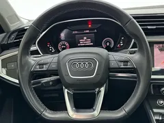2023 Audi Q3 35 TFSI 1.4T, белый — фото 11