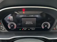 2023 Audi Q3 35 TFSI 1.4T, белый — фото 13