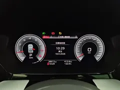 2023 Audi A3L Limousine 35 TFSI, белый — фото 27