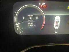 2021 Geely Emgrand S 1.4T MT, белый — фото 5