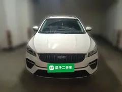 2021 Geely Emgrand S 1.4T MT, белый — фото 23