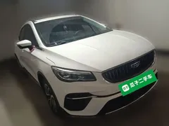 2021 Geely Emgrand S 1.4T MT, белый — фото 24