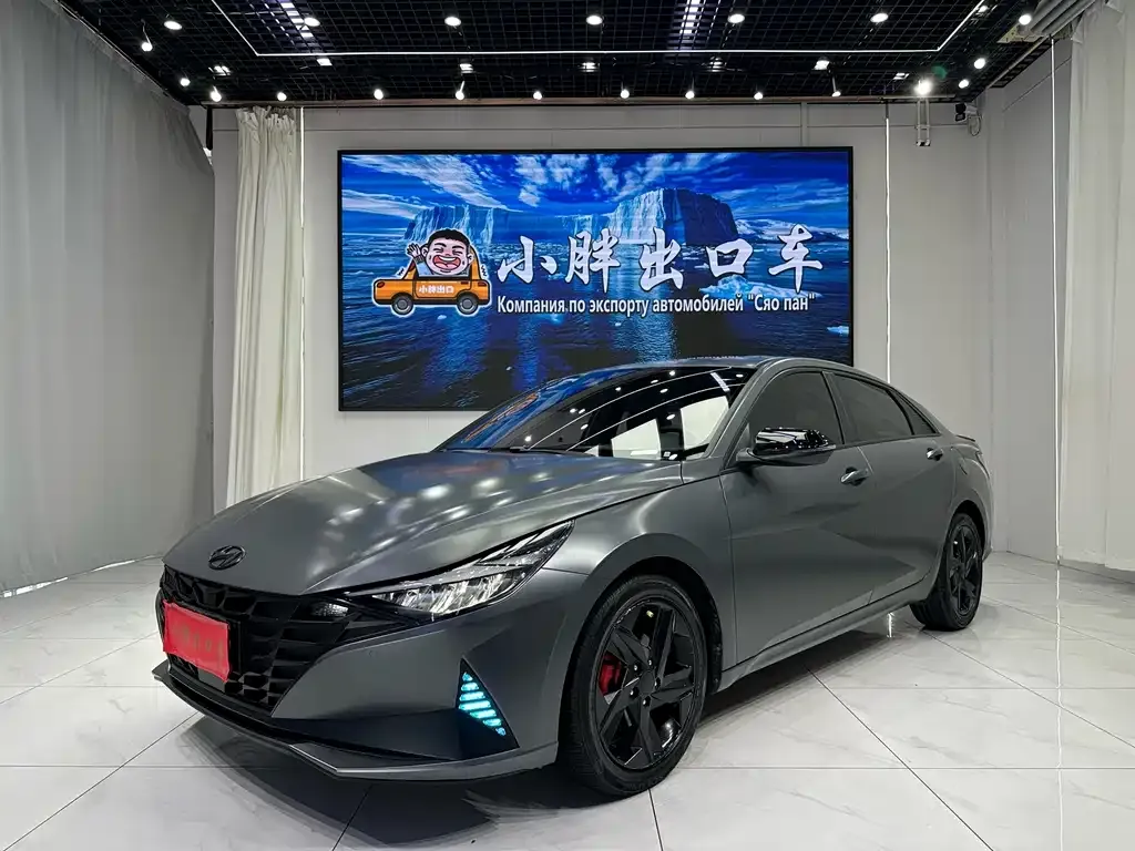 2022 Hyundai Elantra 1.5L CVT 20th Anniversary