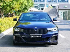 2022 BMW 5 Series 5 540i Fashion M, синий — фото 2