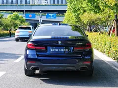 2022 BMW 5 Series 5 540i Fashion M, синий — фото 4