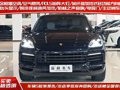 2022 Porsche Cayenne 3.0T Platinum, синий — фото 2