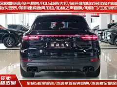 2022 Porsche Cayenne 3.0T Platinum, синий — фото 4