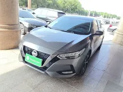 2022 Nissan Sylphy 1.6L XL CVT — фото 2