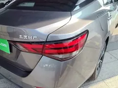 2022 Nissan Sylphy 1.6L XL CVT — фото 8
