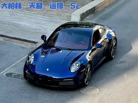 2020 Porsche 911 Carrera 3.0T