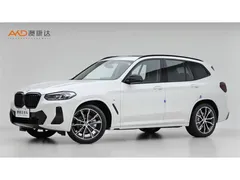 2023 BMW X3 X3/30i/2.0T/22 xDrive M, белый — фото 1