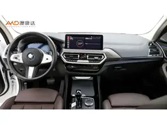 2023 BMW X3 X3/30i/2.0T/22 xDrive M, белый — фото 5