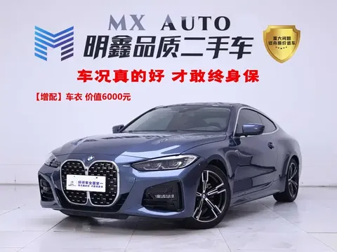 2022 BMW 4 Series 4 425i M