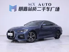 2022 BMW 4 Series 4 425i M, синий — фото 2