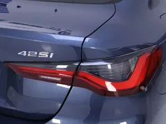 2022 BMW 4 Series 4 425i M, синий — фото 9
