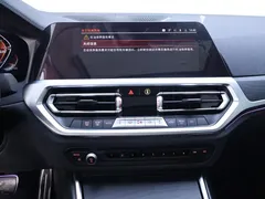 2022 BMW 4 Series 4 425i M, синий — фото 10