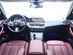 2022 BMW 4 Series 4 425i M, синий — фото 13