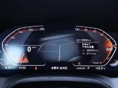 2022 BMW 4 Series 4 425i M, синий — фото 15