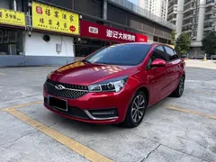 2021 Chery Arrizo 5 PRO 1.5L CVT Youth — фото 1