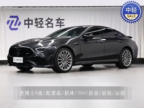 2023 Mercedes-Benz AMG GT 50