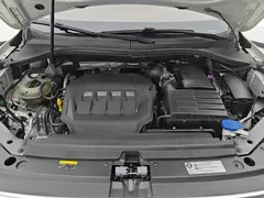 2021 Volkswagen Tiguan L 330TSI AT 2WD R-Line Flagship — фото 10
