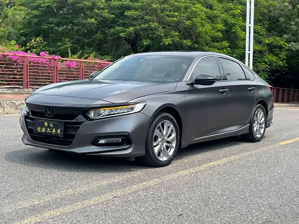 2021 Honda Accord 260TURBO Luxury Starry Sky Limited