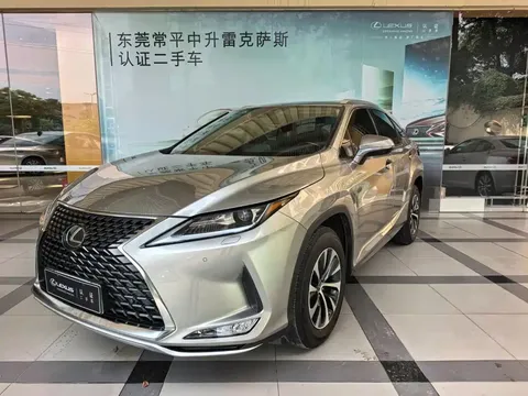 2020 Lexus RX 300 2WD Comfort VI