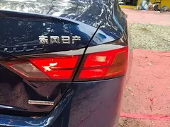 2021 Nissan Teana 2.0L XL Comfort, синий — фото 8