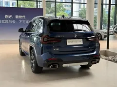2022 BMW X3 M, синий — фото 3