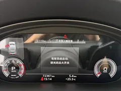 2023 Audi A5 Sportback 40 TFSI, белый — фото 14