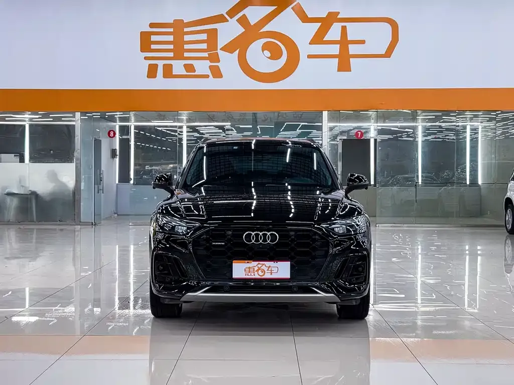 2022 Audi Q5L 40T