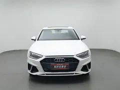 2022 Audi A4L 40 TFSI, белый — фото 3