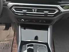 2023 BMW 3 Series 3 320Li M, белый — фото 7
